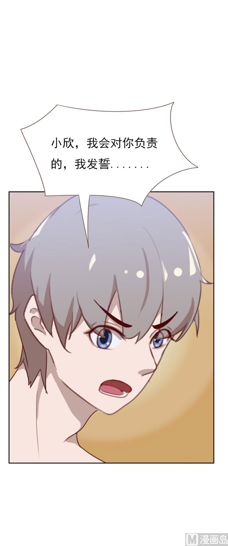 第90话1