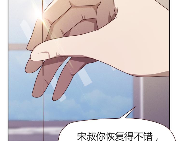 第5话12