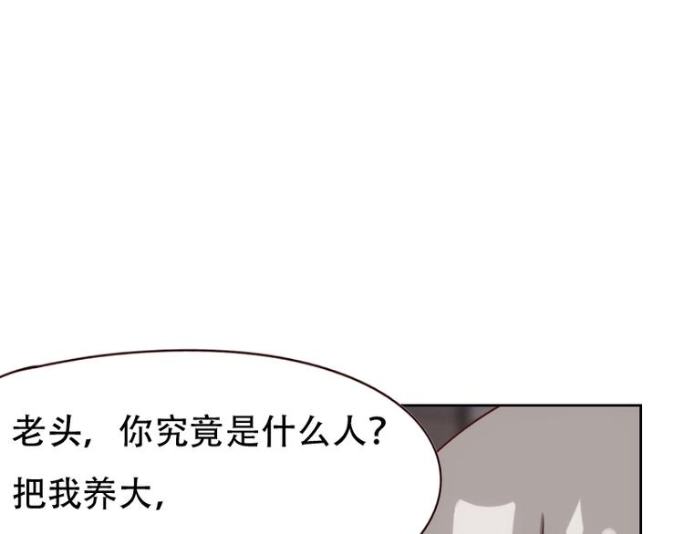 第6话46