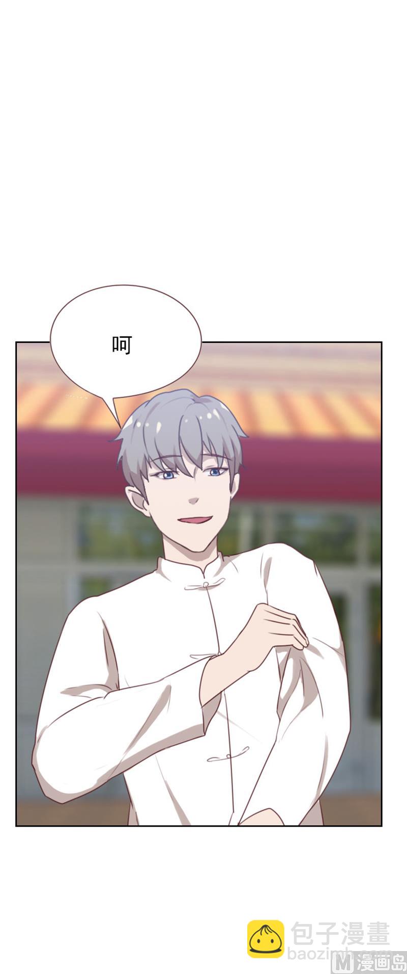 第86话1
