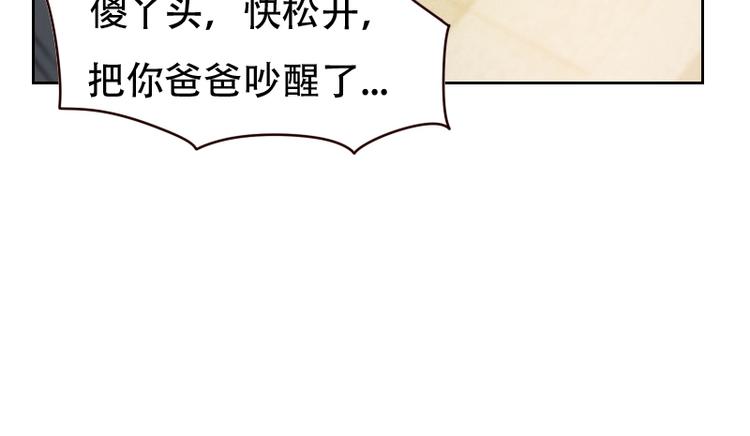 第6话71