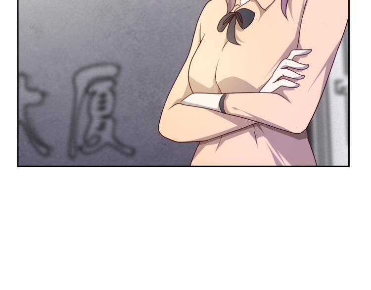 第4话67