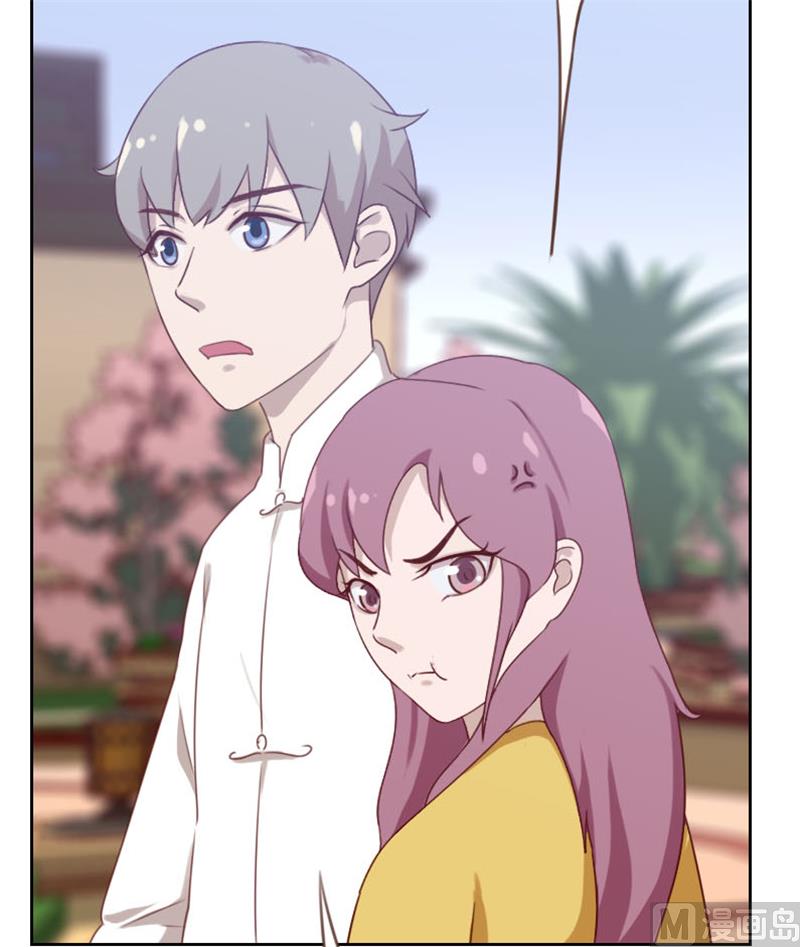 第95话8