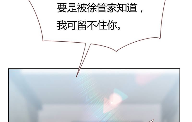 第65话17