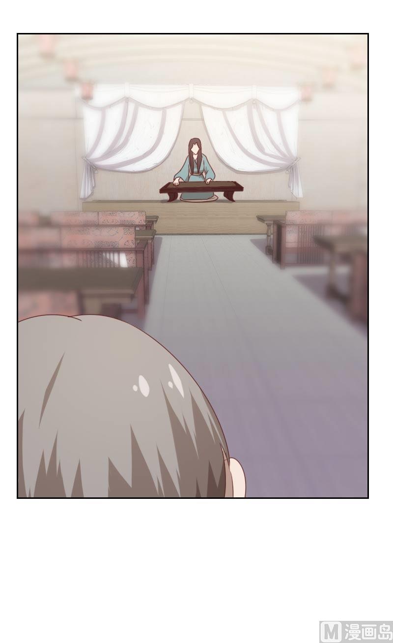第69话6