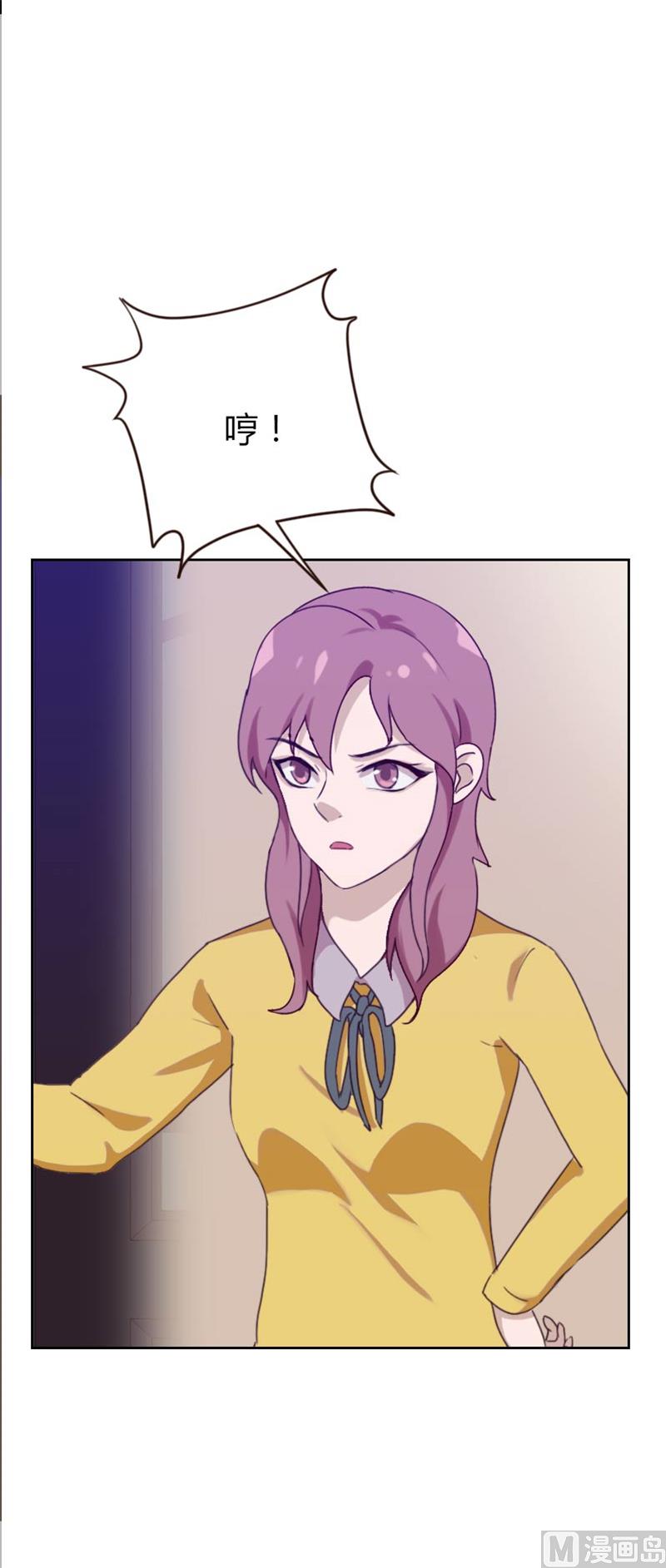 第75话4
