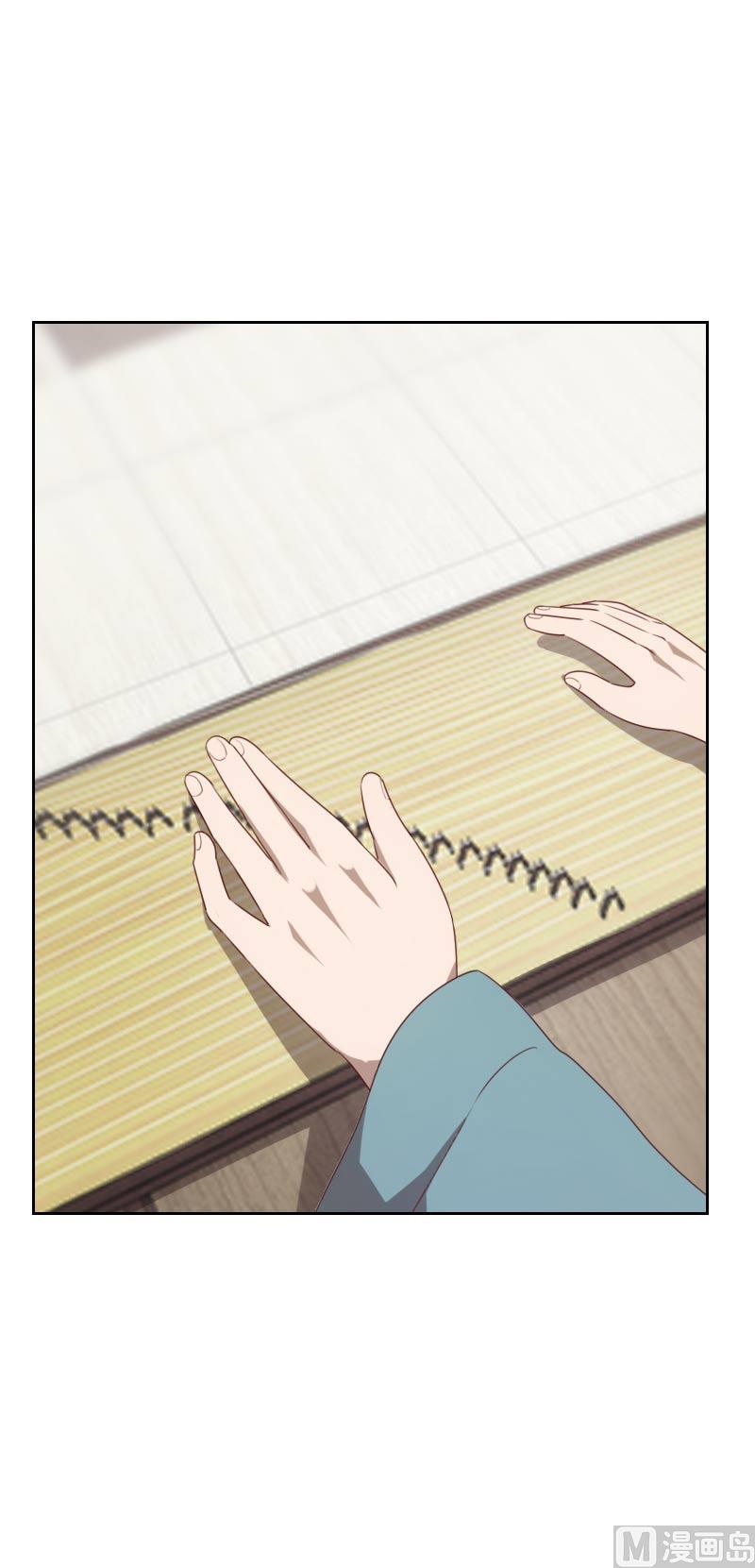 第71话2