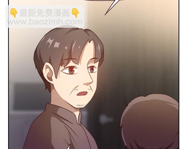 第6话29