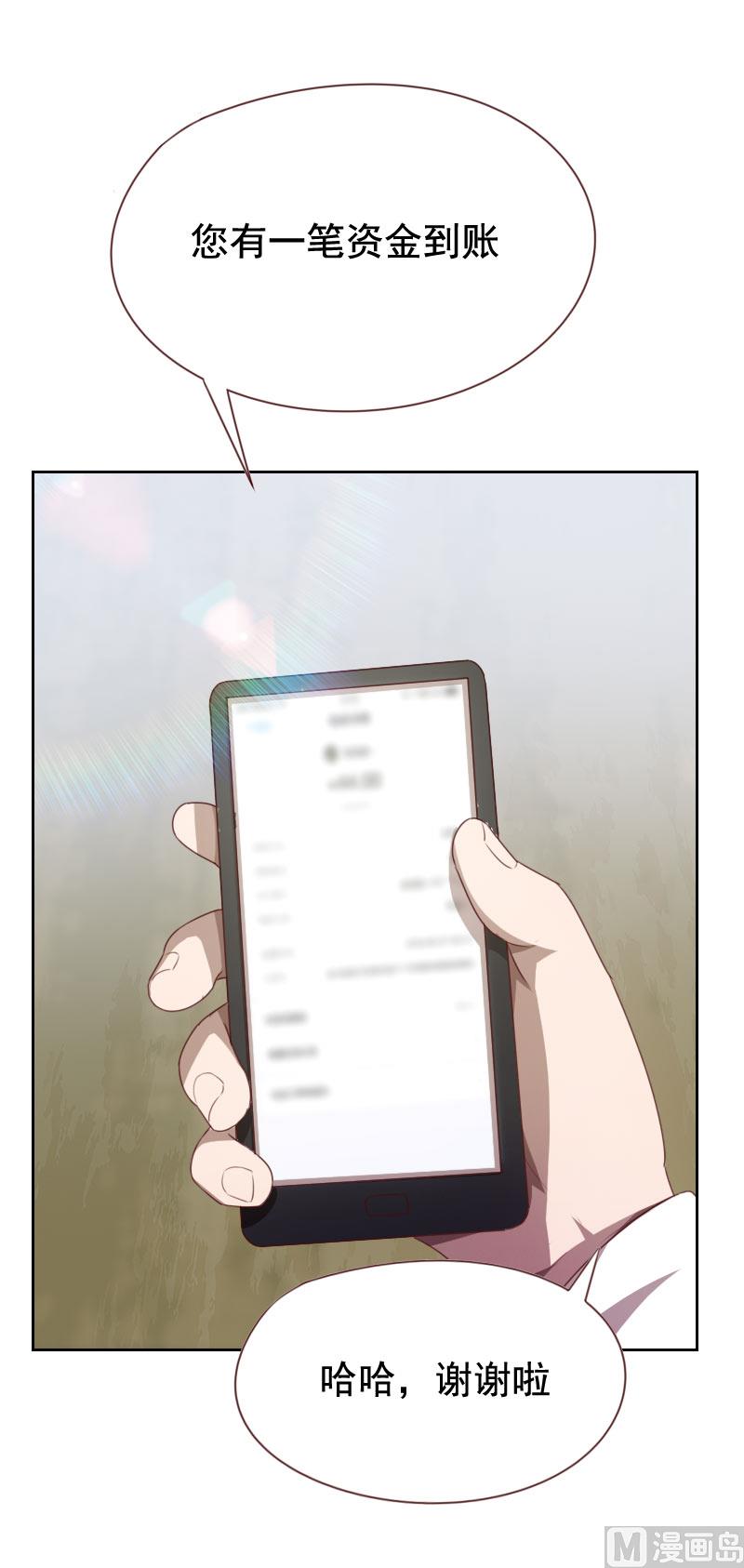 第50话1