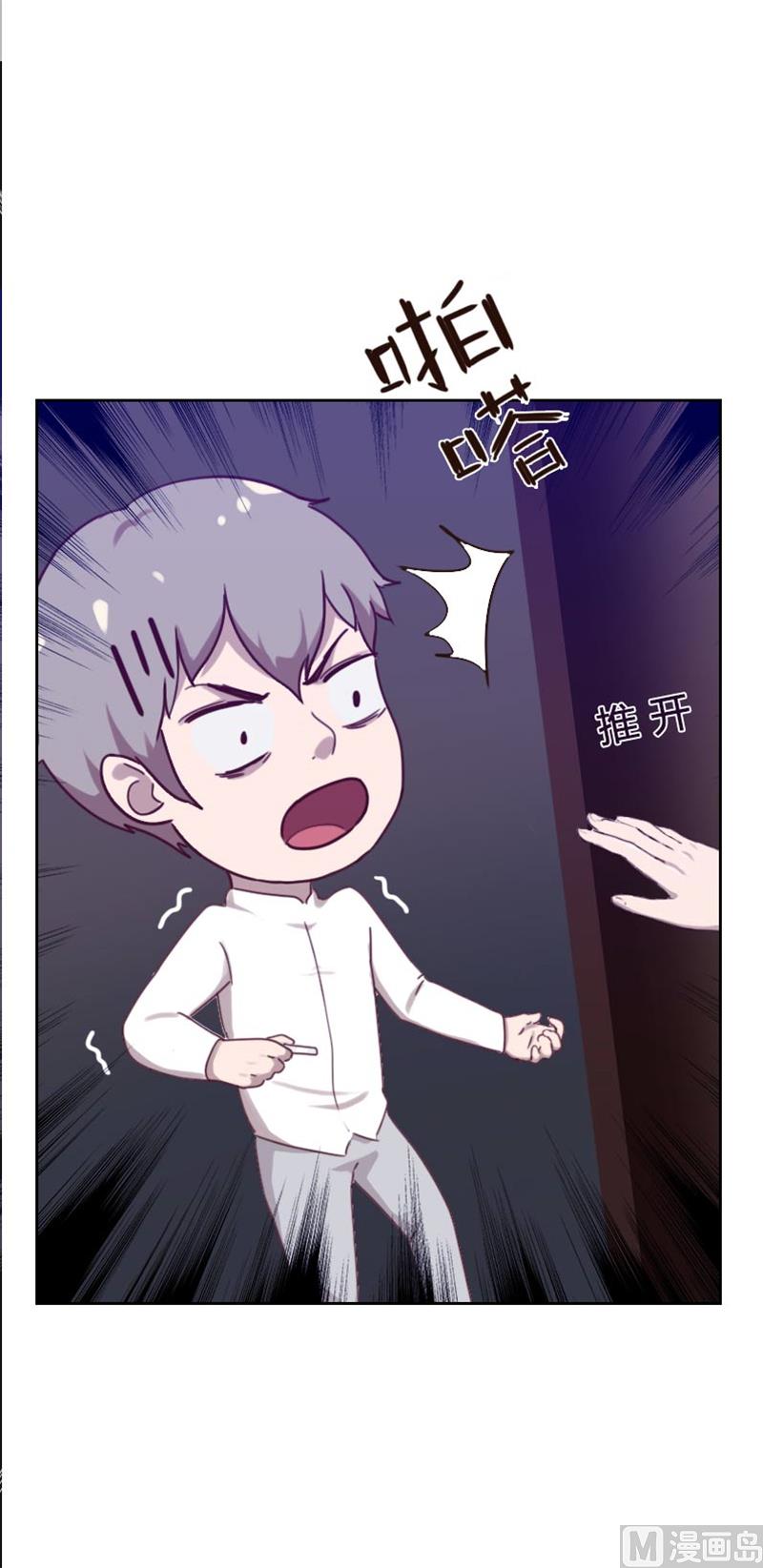 第75话3