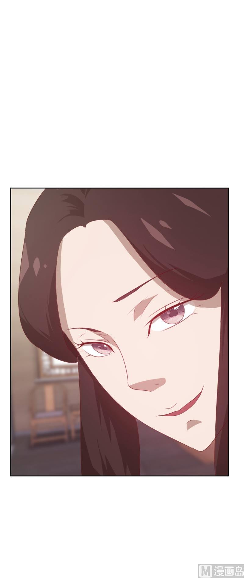 第69话9