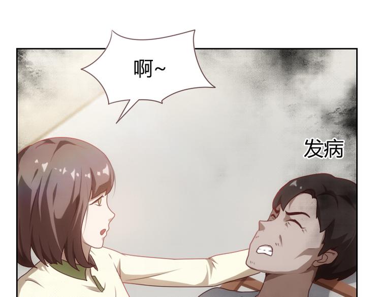 第2话20