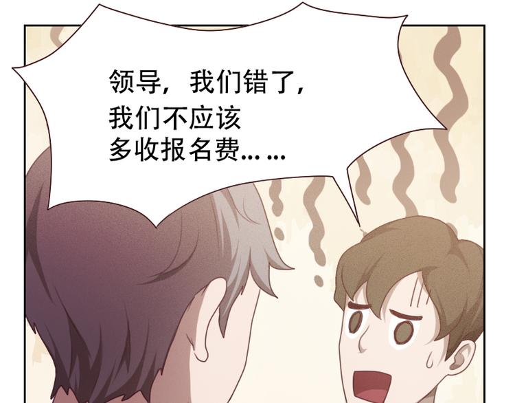 第4话49