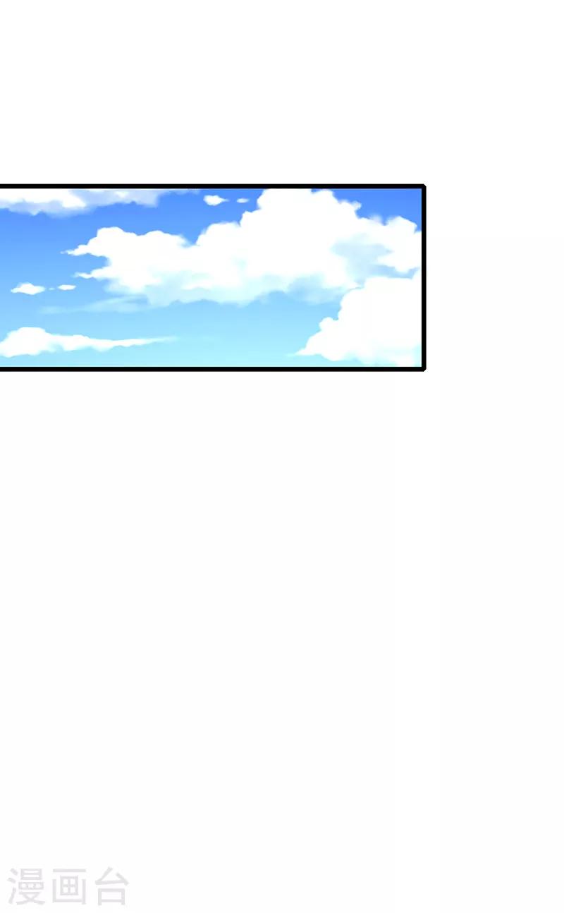 第27话 童话去哪了？5