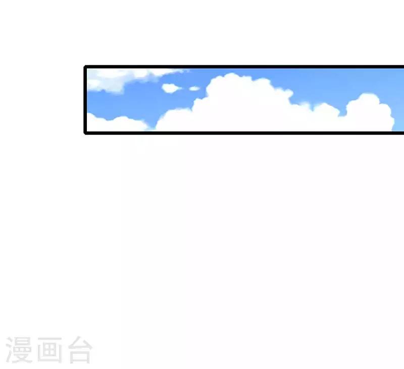 第20话 胡闹0