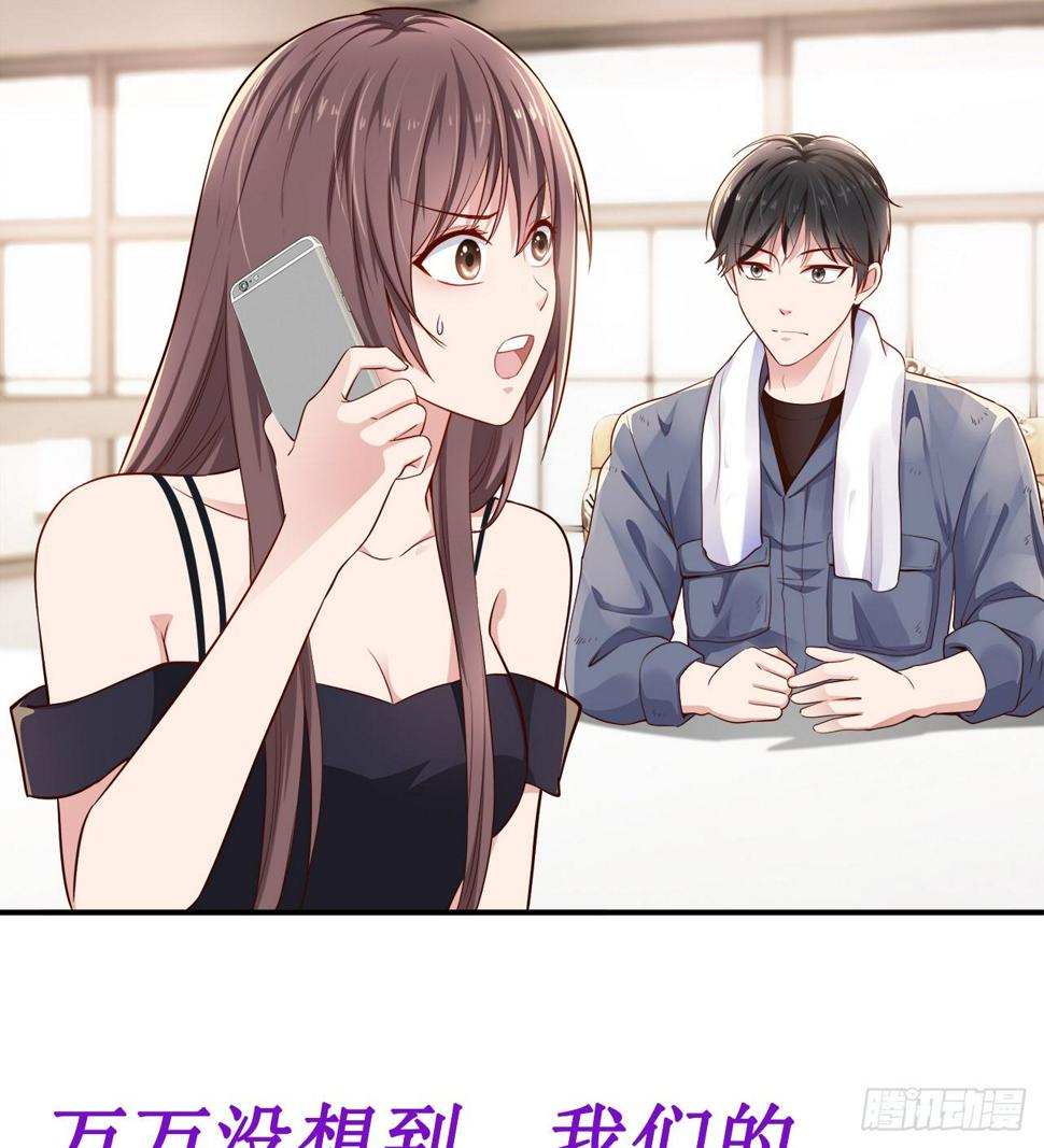 预告10