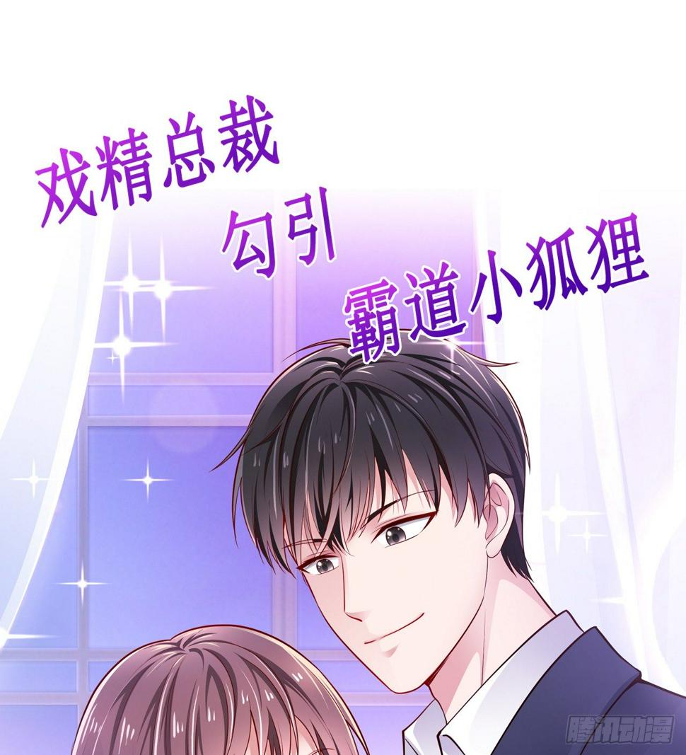 预告17