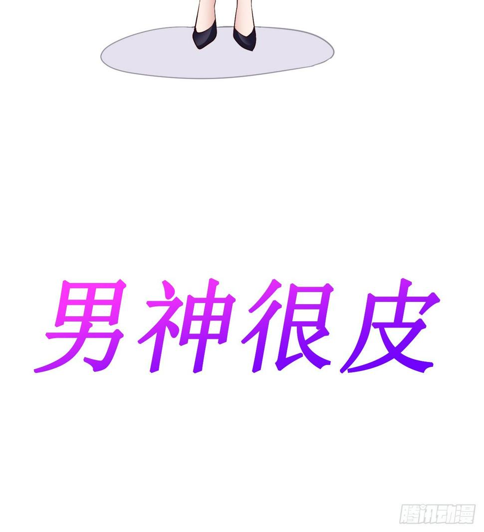 预告16