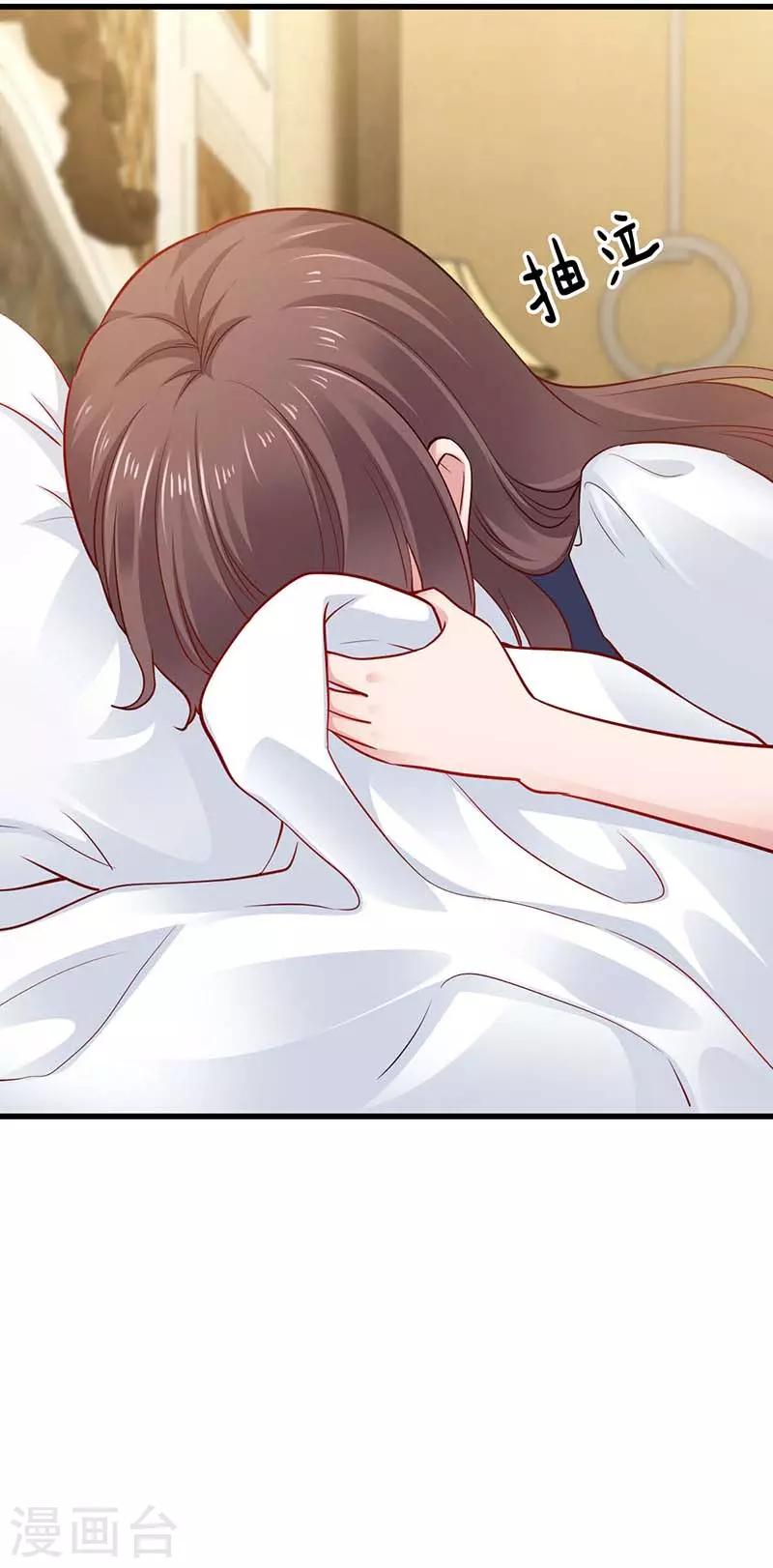 第28话 辞职20