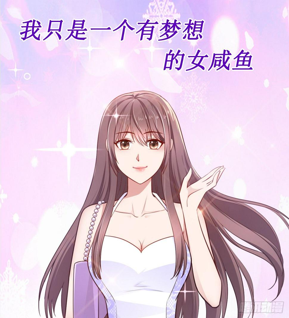 预告0