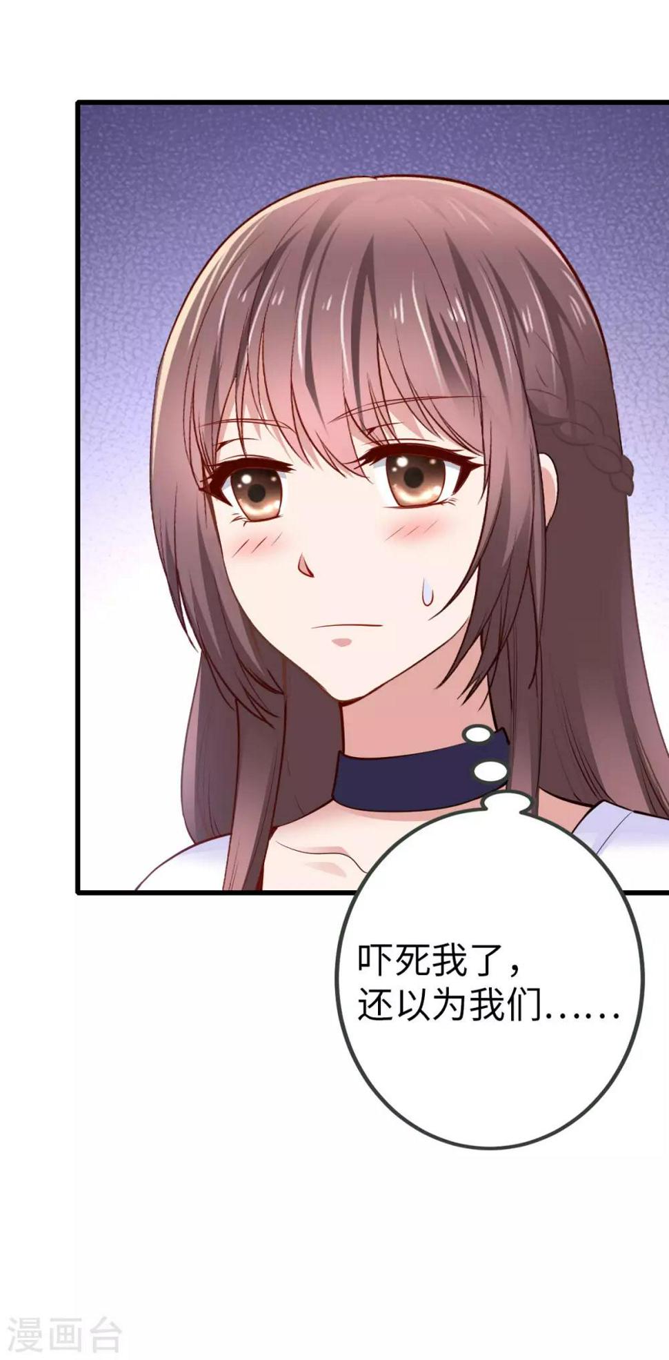 最终话 完结34