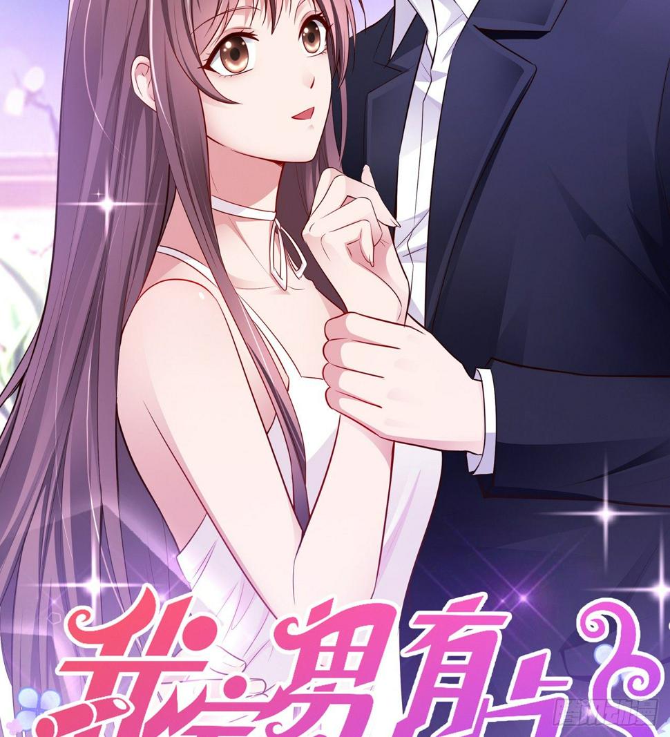 预告18