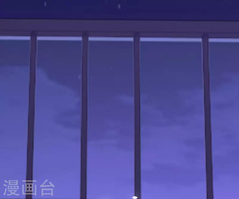 第23话 计划进行中25