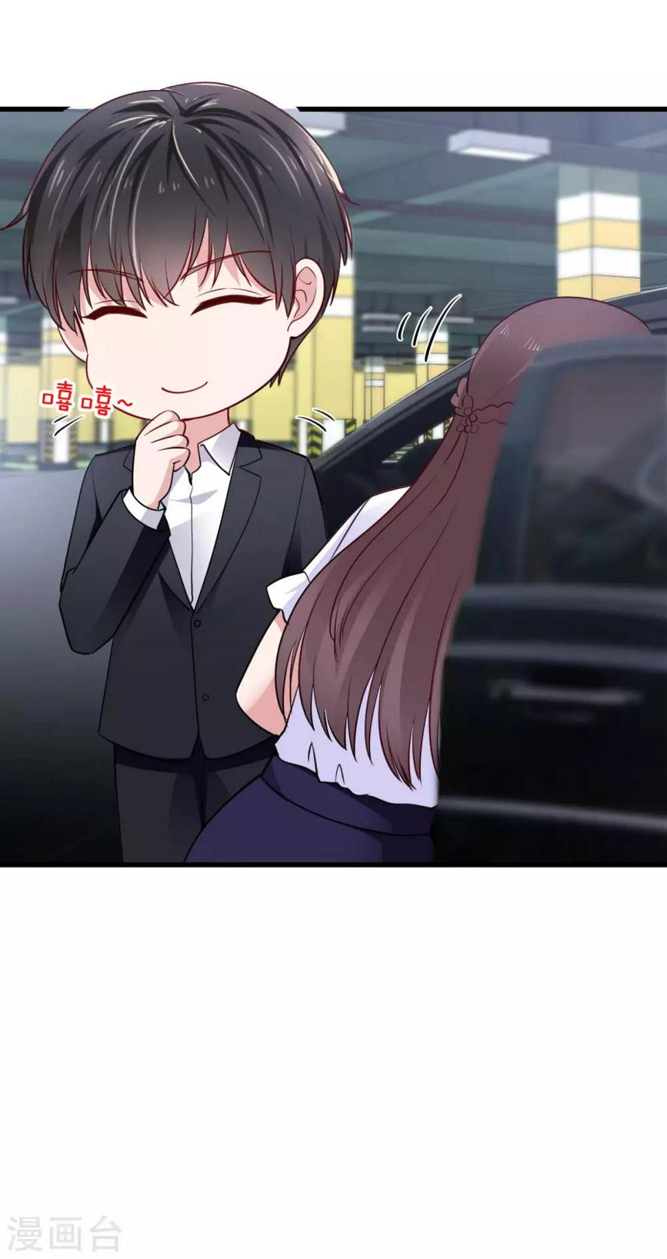 最终话 完结3
