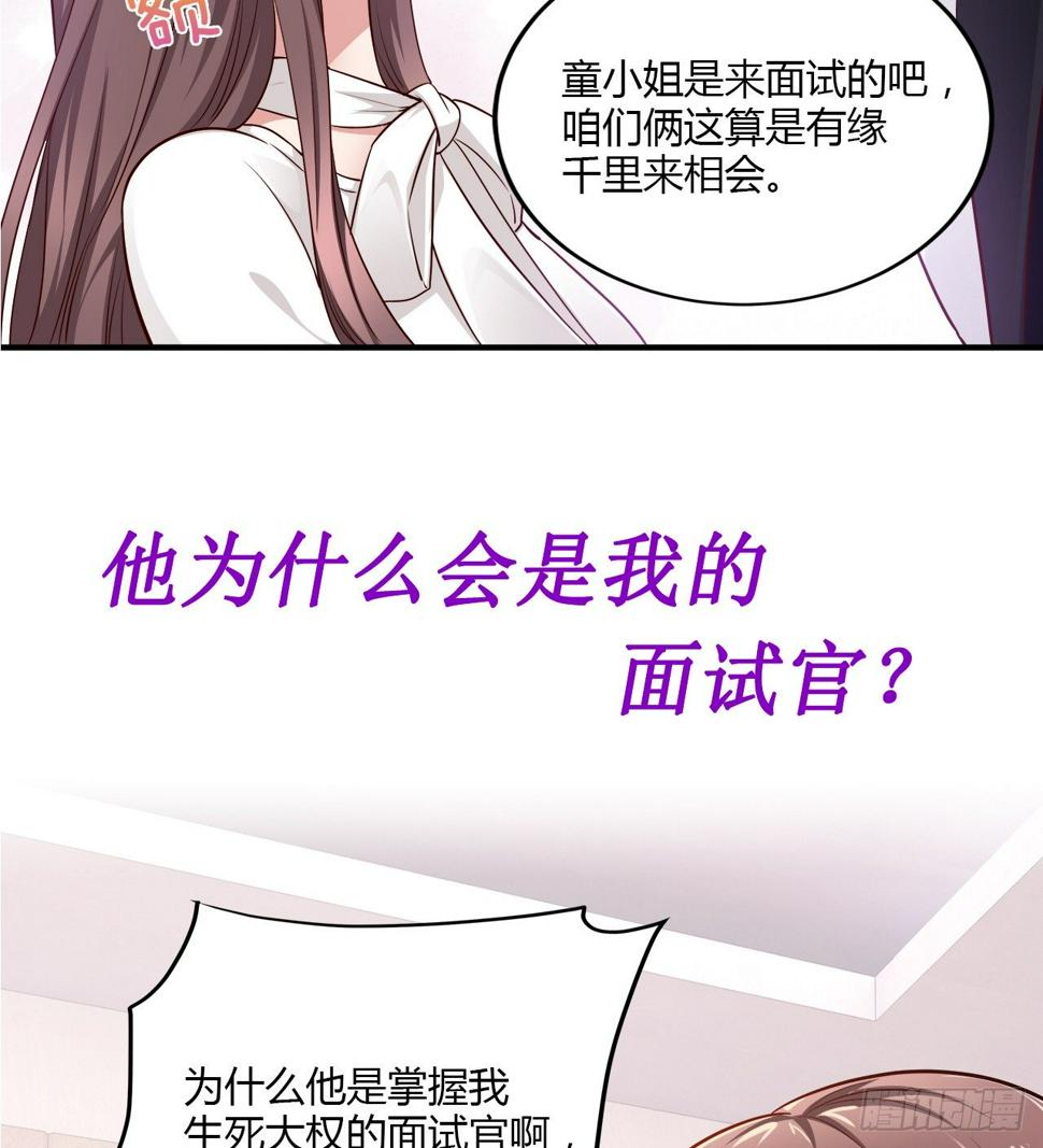 预告12