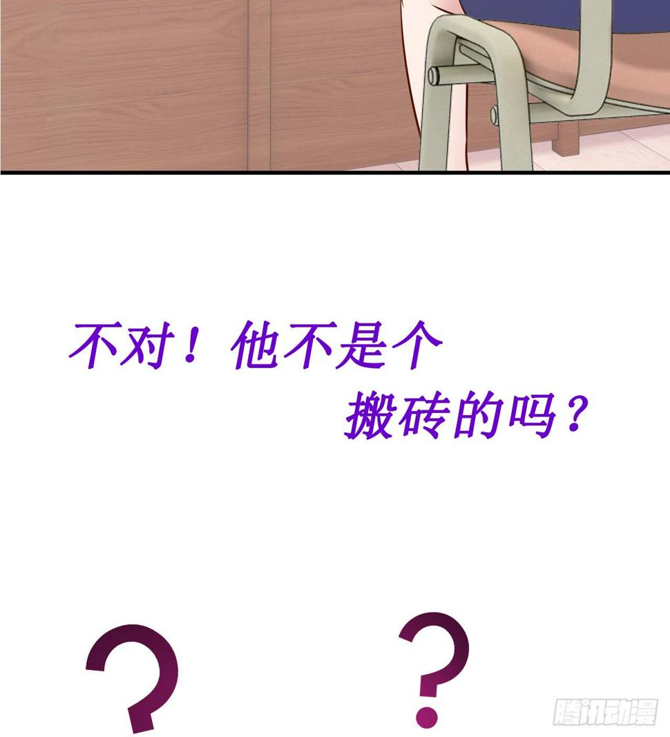 预告14