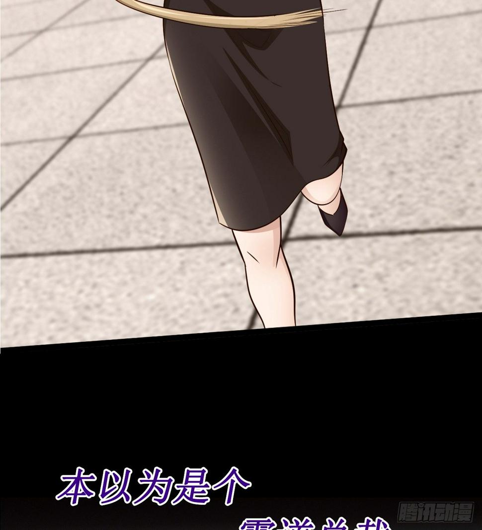 预告5