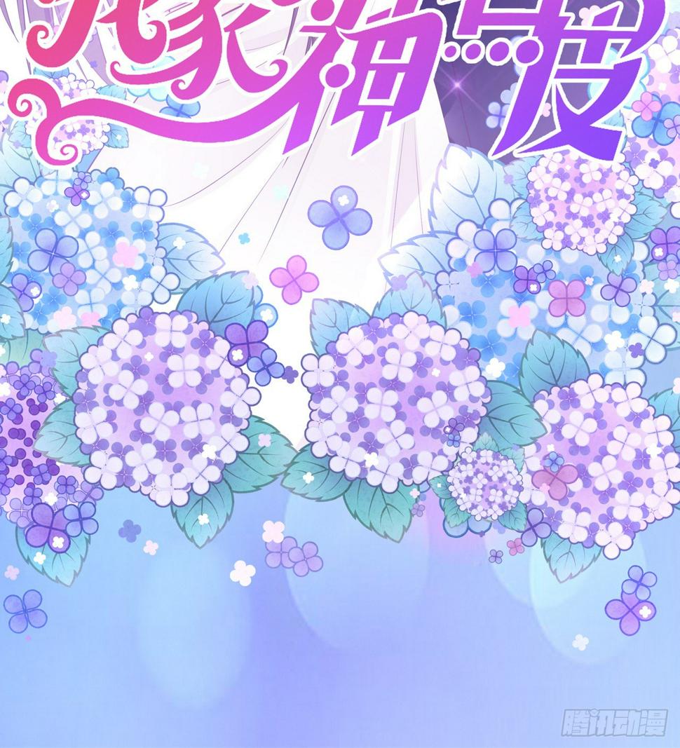 预告19