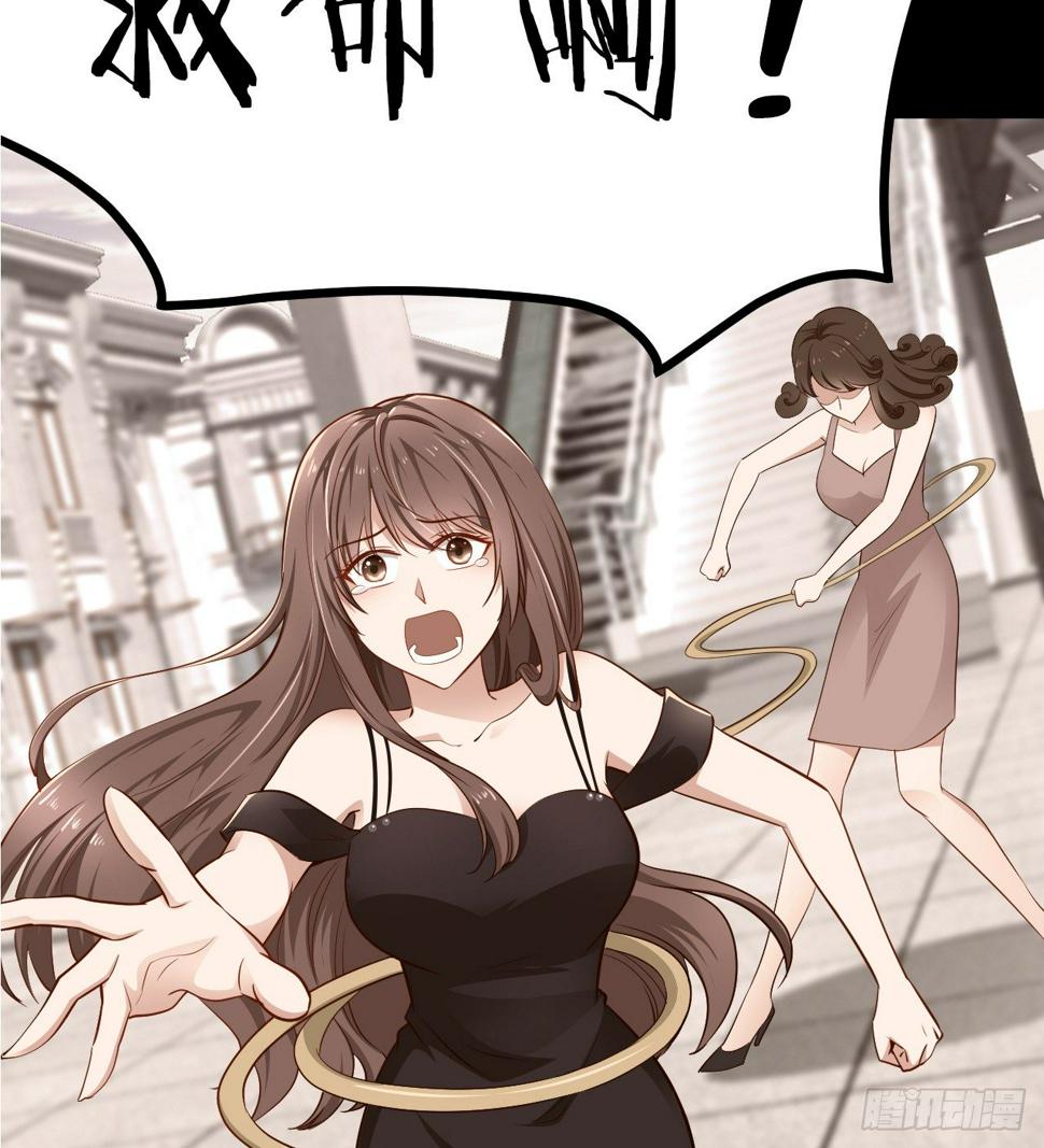 预告4