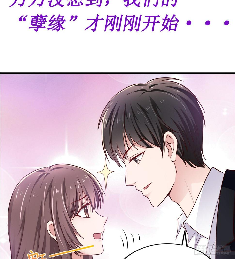 预告11