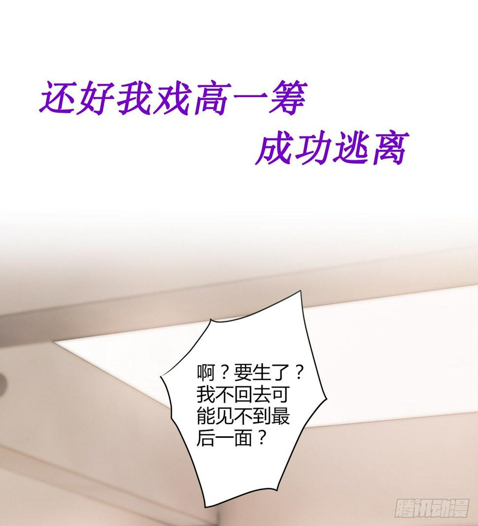 预告9