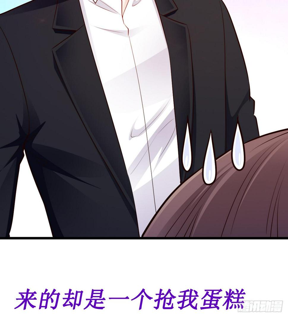 预告7