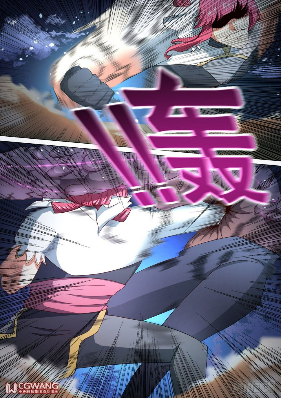 完成任务！0