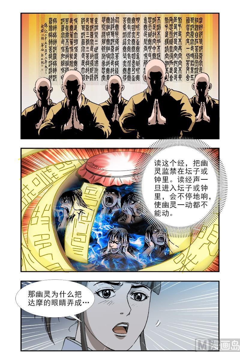 615
