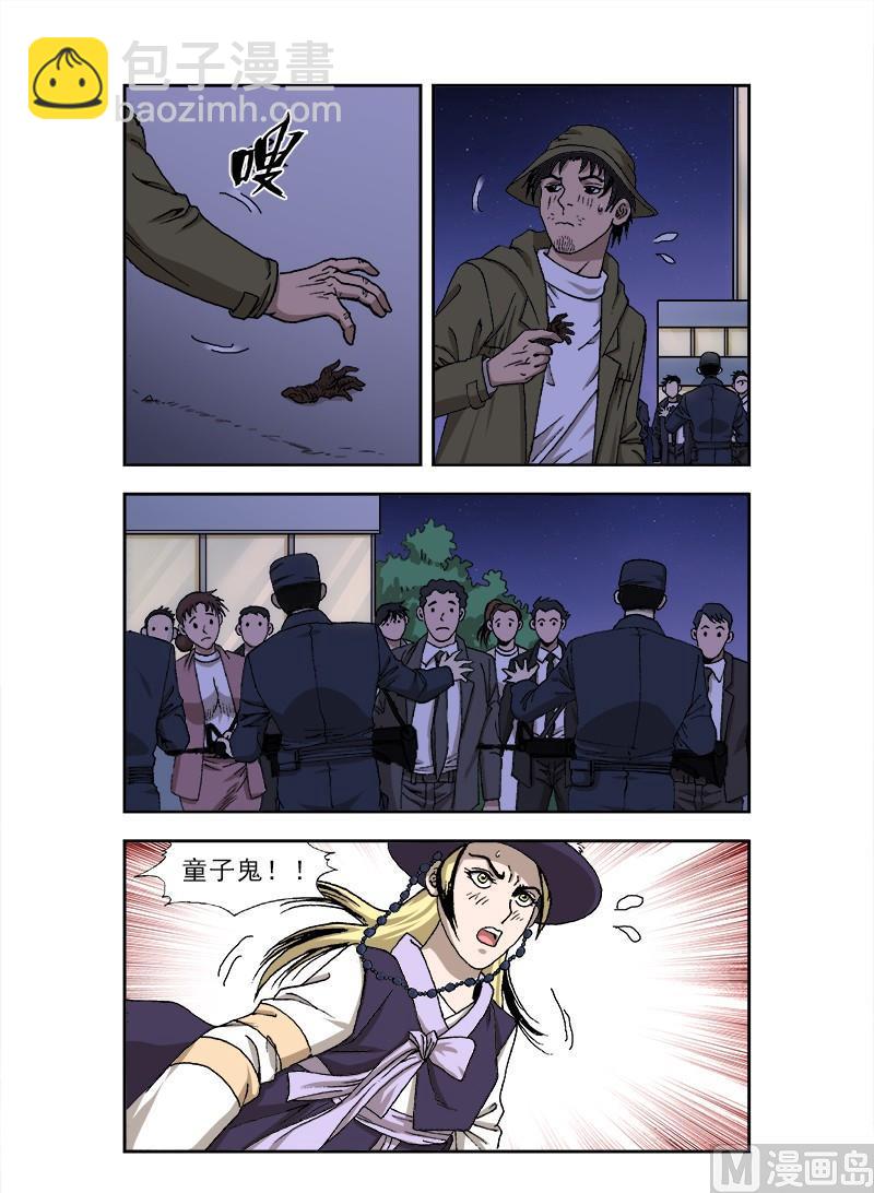 715