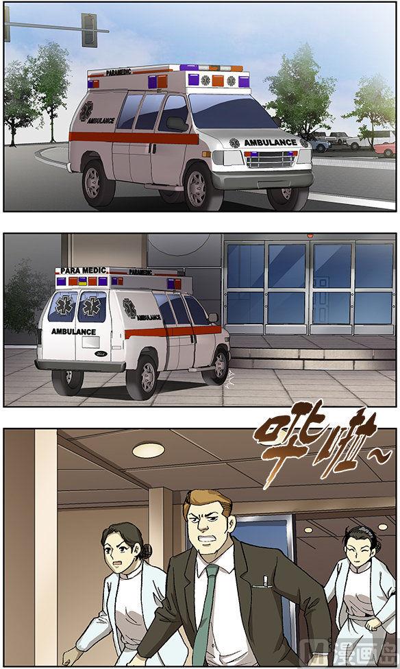 第41话2