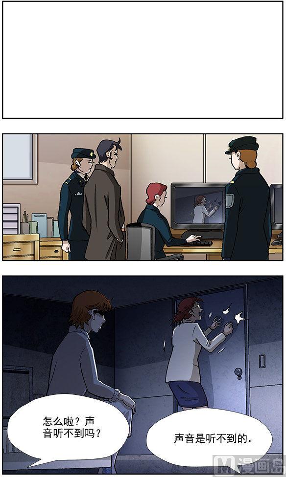 第39话0