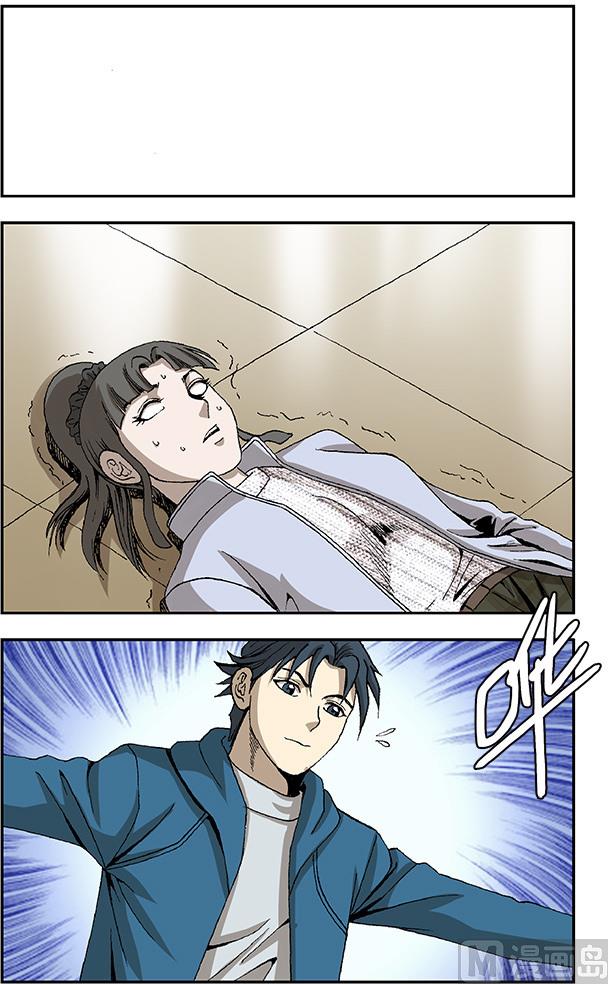 第48话0
