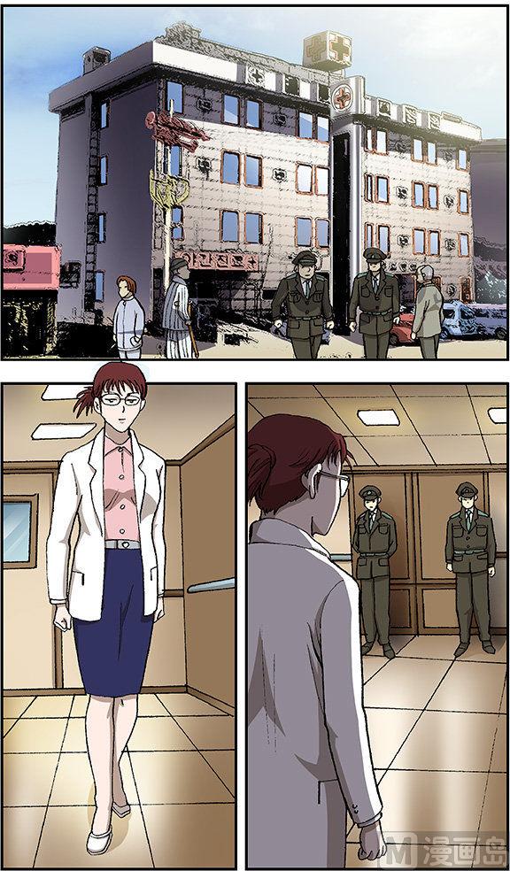 第35话1