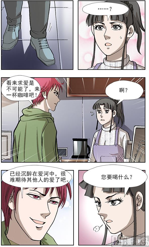 第44话0
