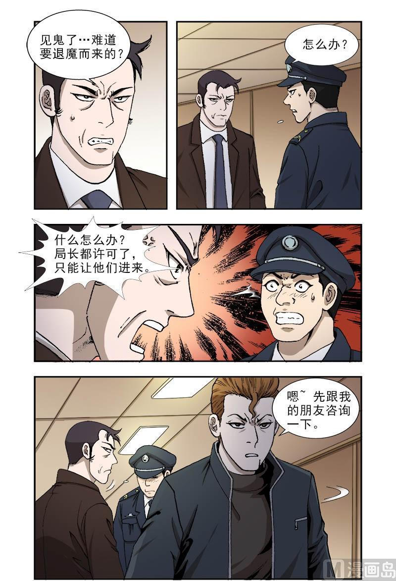 624