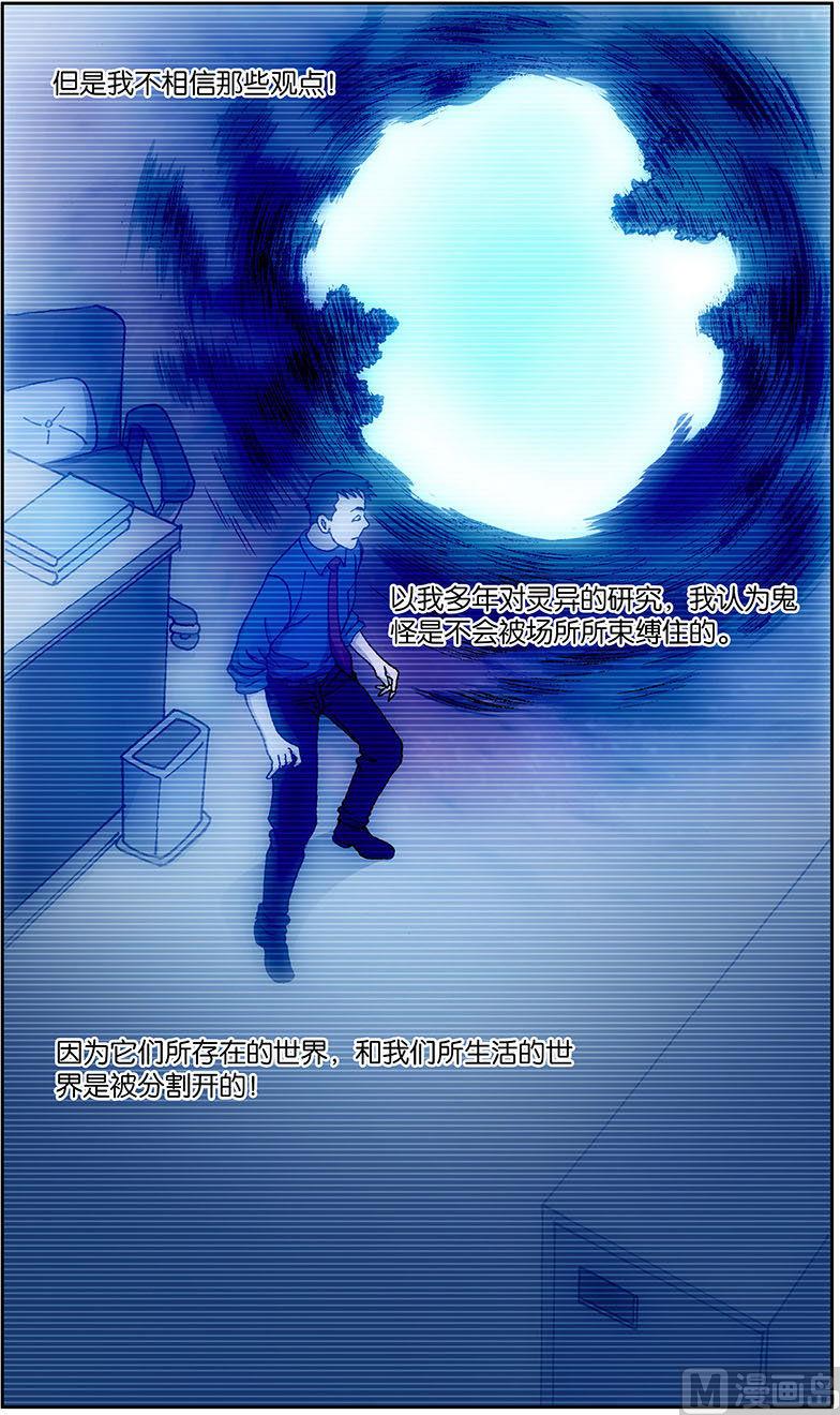 第15话1