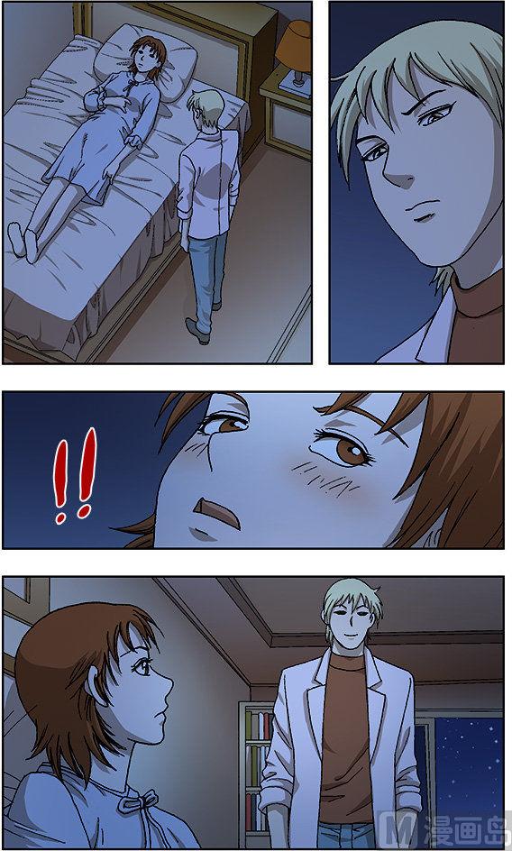 第31话0