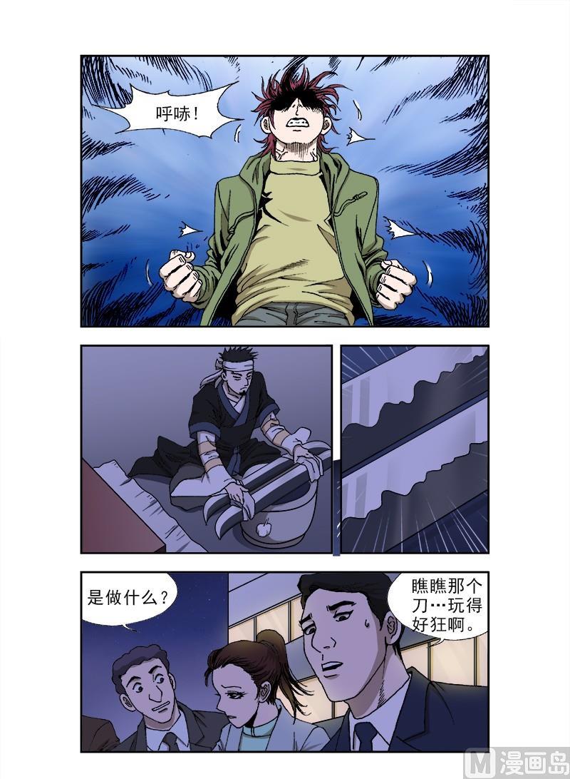 704