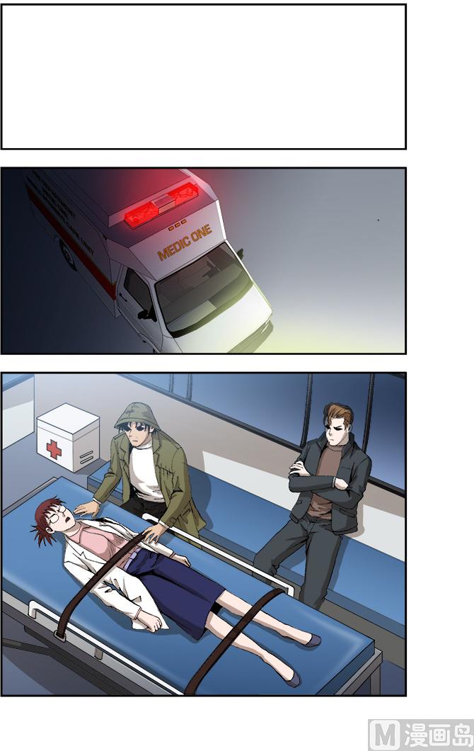 第54话0