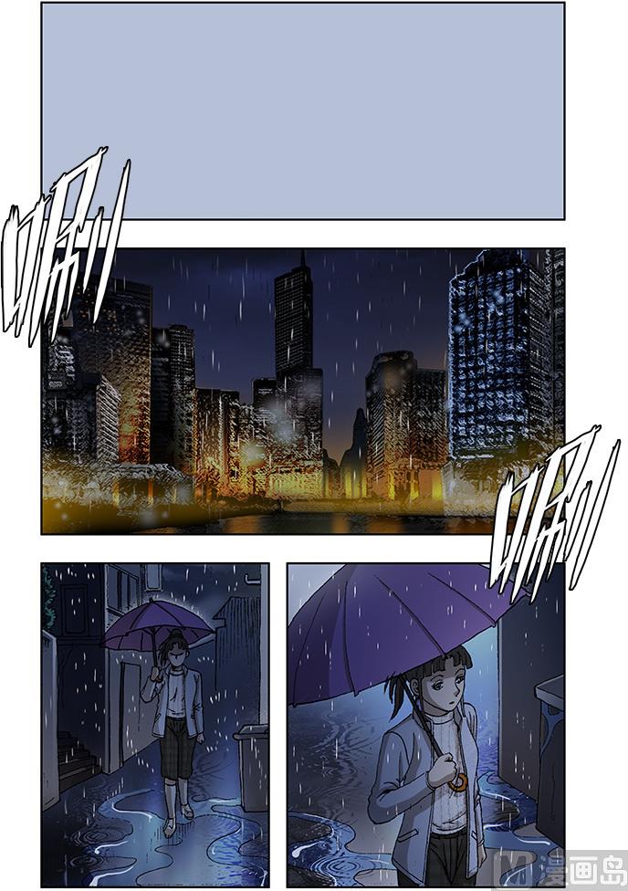 第45话0